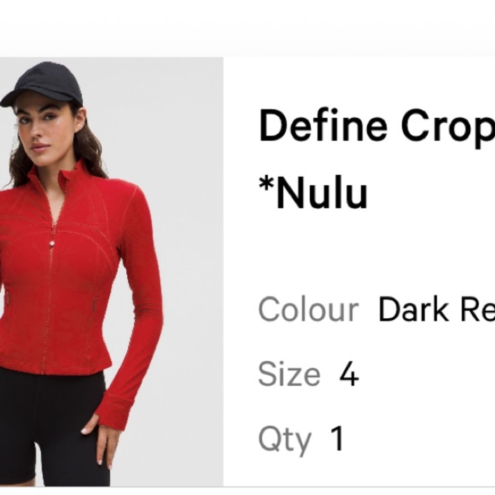 Dark red lululemon define jacket